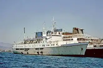 Die Neptune aufgelegt in Eleusis, 2001