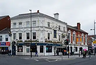 The Goose public house, West Bromwich