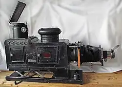 "Triplex" Epidiaskop von Müller & Wetzig