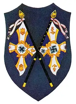 Ärmelschild für die Marine (hier: Blaue Uniform)