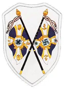 Ärmelschild für die Marine (hier: Sommeruniform)