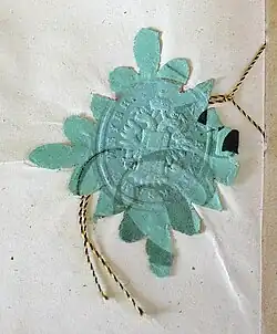 Österreichisches Dienstsiegel