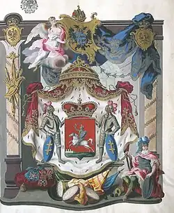 Wappen von Czartoryski