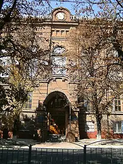 Theologische Schule für die Eparchie