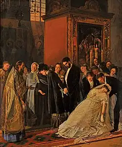 Unterbrochene Hochzeit (1877)