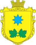 Wappen von Satschepyliwka
