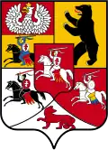 XII – Wappen der Fürstentümer und Regionen Weißrusslands und Litauens