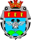 Wappen von Popasna