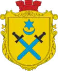 Wappen von Pisky