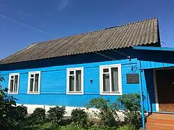 Michail-Jegorow-Museum