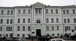 Haus Nasarija Suchoty