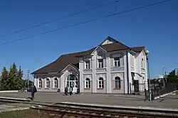 Bahnhof