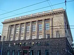 Das Gebäude der ehemaligen höheren Parteischule in Rostow am Don 2015