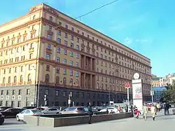 Anfang der Mjasnizkaja-Straße