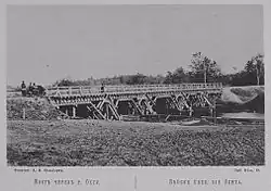 Brücke №1 über die Ochta