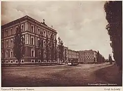 Gebäude des Kadettenkorps, heute Verteidigungsministerium der Ukraine