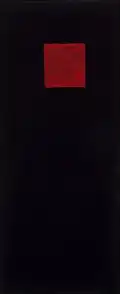 Kasimir Sewerinowitsch Malewitsch, Rotes Quadrat auf Schwarz (1922)