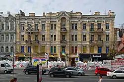 Wohnhaus auf dem Chreschtschatyk Nr. 42