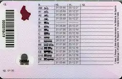 Луксембург