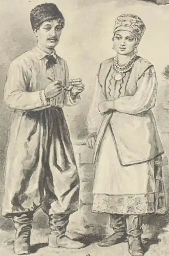 Ukrainerin mit Plachta im Gouvernement Charkow (Spätes 19. Jahrhundert)