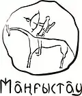 Logo des Gebietes Mangghystau