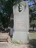 Dybenko-Stele, Simferopol