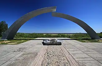 Der „Zerbrochene Ring“ bei Kilometeter 40