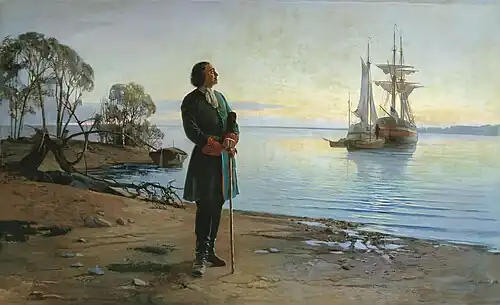 Hier wird die Stadt gegründet (1880), Das Sujet bezieht sich auf die Stadtgründung von Sankt Petersburg durch den auf die Newa-Mündung blickenden Peter den Großen Zentrales Marinemuseum St. Petersburg