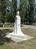 Perowskaja-Denkmal (1987), Kaluga[1]