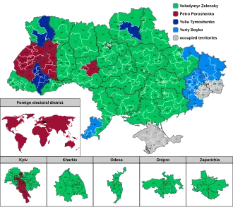 Präsidentschaftswahl 2019; 1. Wahlgang. Gewonnene Wahlkreise: ﻿ Wolodymyr Selenskyj ﻿ Petro Poroschenko ﻿ Julija Tymoschenko ﻿ Jurij Bojko