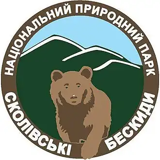 Logo des Nationalparks