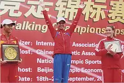 Tatjana Sibilewa (Mitte, bei einer Siegerehrung des Jahres 2010) kam auf den neunten&nbsp;Platz