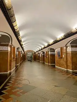 man beachte die für die moderne Ukraine typische, besonders geschmackvolle und stilsichere Ausführung