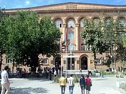 Nationale Polytechnische Universität Armeniens, 2013