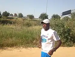 Wodage Zvadya – Rang&nbsp;63