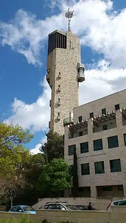 Sourasky-Turm der Hebräischen Universität Jerusalem