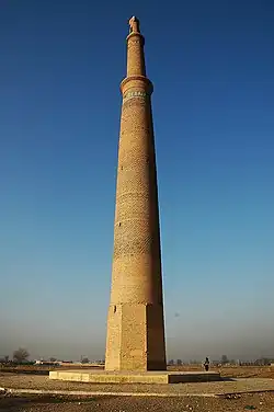 Ziyar-Minarett