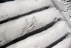 Inschrift am Flügel der westlichen Sphinx