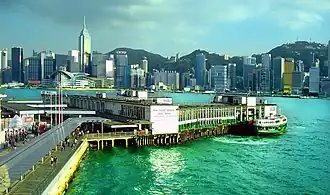 TST Star Ferry Pier – Außensicht, 2006