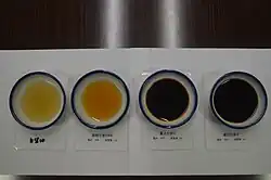 Verschiedene Tamari-Sojasauce, Japan 2014