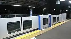 Getestet wurde die Bahnsteigtür „Anywhere Door“.