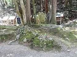 Sazare-ishi am Kōtai-jinja