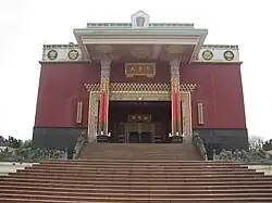 Karma-Kagyü-Tempel