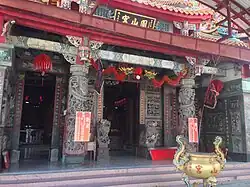 Eingangsbereich des Yuanshan-Tempels