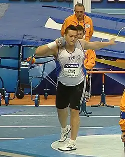 Chang Ming-huang Rang elf mit 19,60&nbsp;m