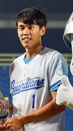 Chen Kuei-ru – ausgeschieden als Achter des zweiten&nbsp;Vorlaufs