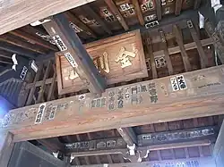 Blick Innen, hin zum Dach