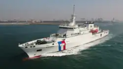 Einheit der Chiayi-Klasse