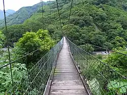 Qingquan-Hängebrücke