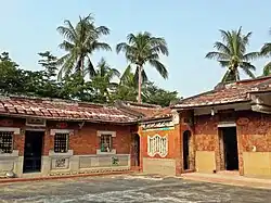 „Altes Fuji-Haus“